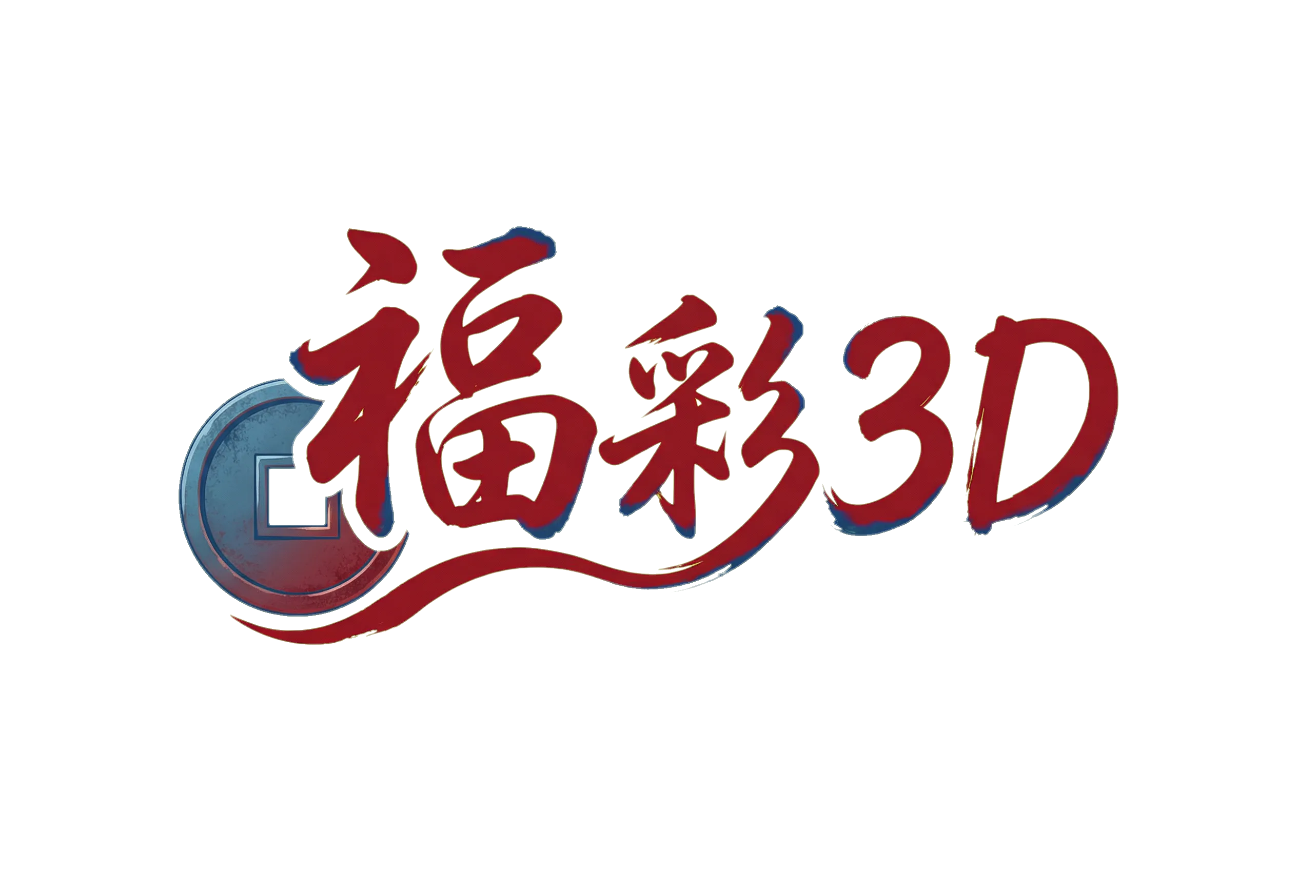 预测分析平台Logo